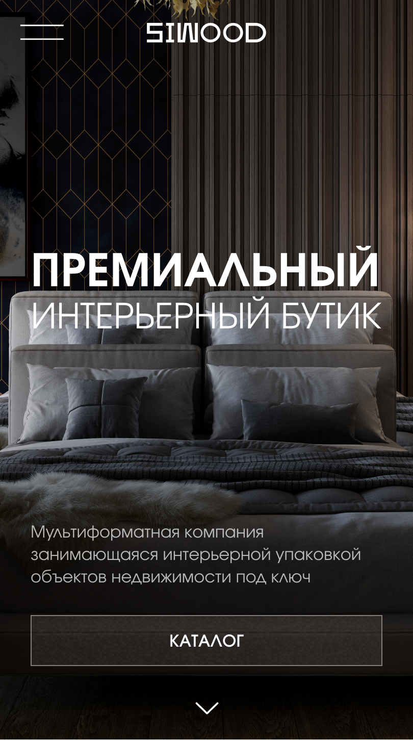 mobile